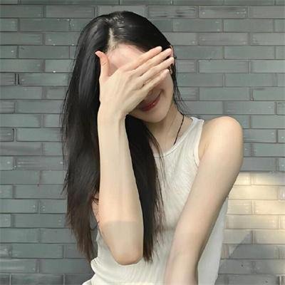 高蒂传