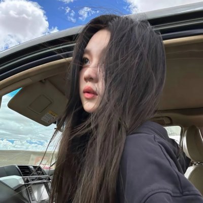 大长今