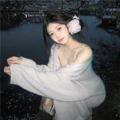 女人告白时